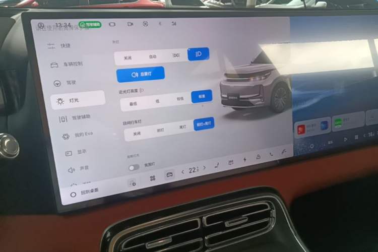 Used Geely Galaxy M9 2025 Model 230km Two-Wheel-Drive Exploration Edition Audio And AC Panel