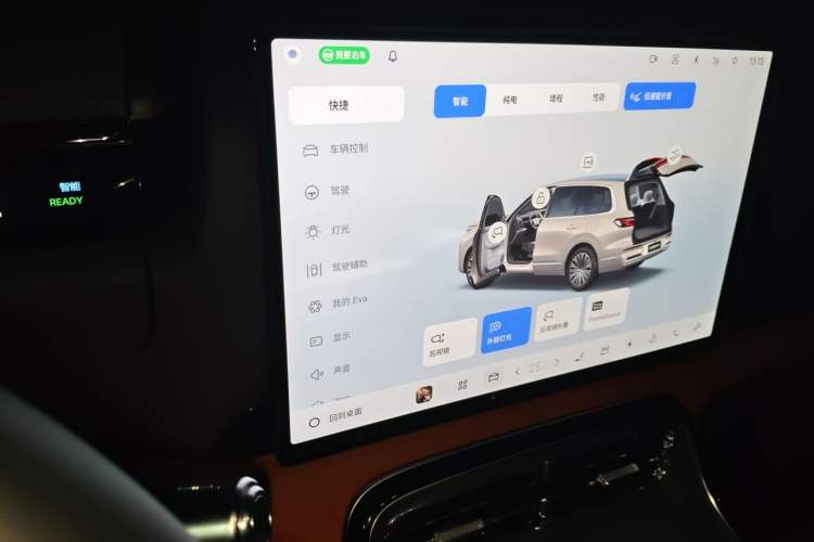 Used Geely Galaxy M9 2025 Model 230km Two-Wheel-Drive Smart Navigation Edition Audio And AC Panel