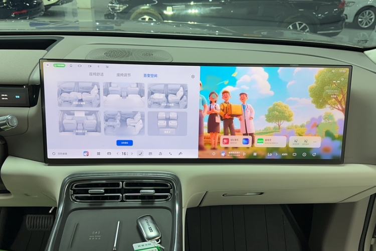 Used Geely Galaxy M9 2025 Model 230km Two-Wheel-Drive Exploration Edition Audio And AC Panel