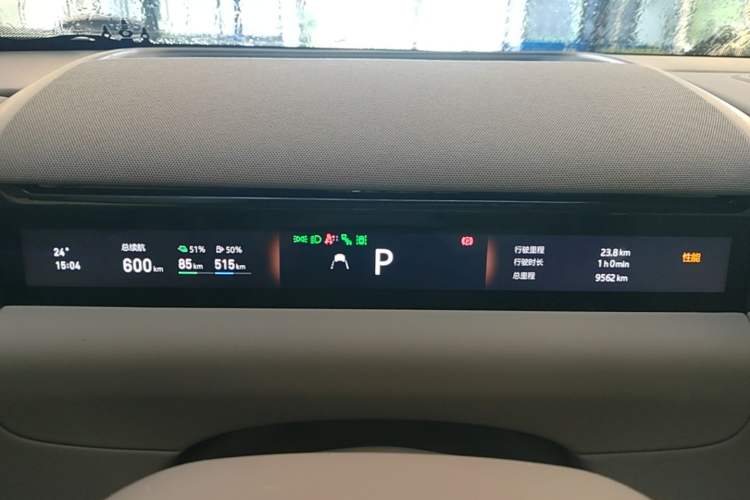 Used Geely Galaxy M9 2025 Model 230km Two-Wheel-Drive Exploration Edition Instrument Cluster