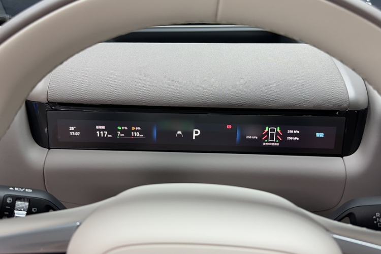 Used Geely Galaxy M9 2025 Model 230km Two-Wheel-Drive Exploration Edition Instrument Cluster