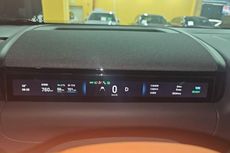Used Geely Galaxy M9 2025 Model 210km Four-Wheel-Drive Leading Edition Instrument Cluster