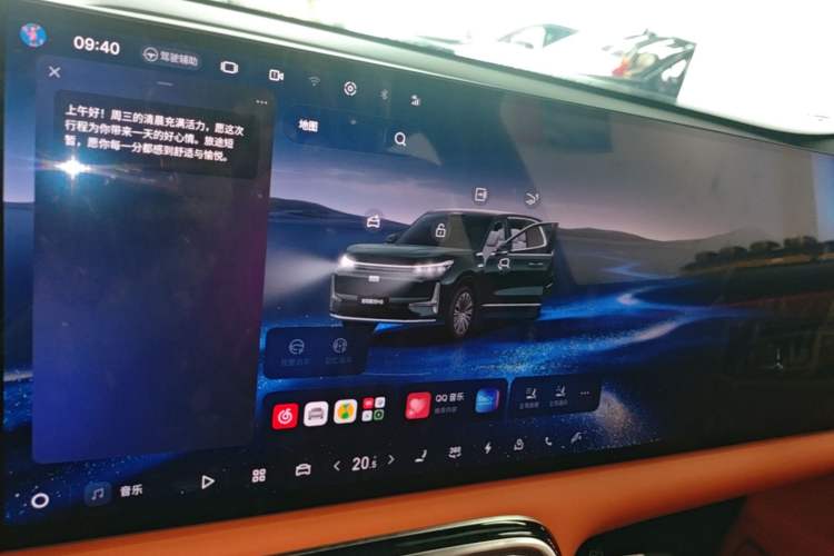 Used Geely Galaxy M9 2025 Model 230km Two-Wheel-Drive Exploration Edition Audio And AC Panel