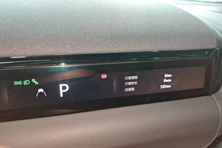 Used Geely Galaxy M9 2025 Model 230km Two-Wheel-Drive Exploration Edition Instrument Cluster