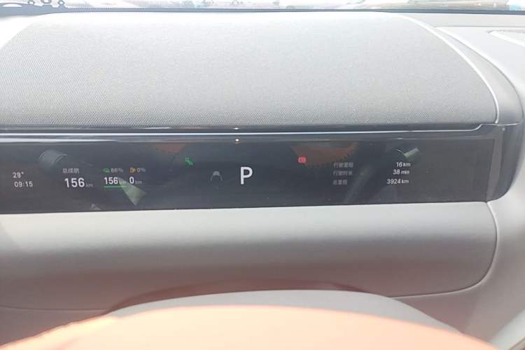 Used Geely Galaxy M9 2025 Model 230km Two-Wheel-Drive Smart Navigation Edition Instrument Cluster