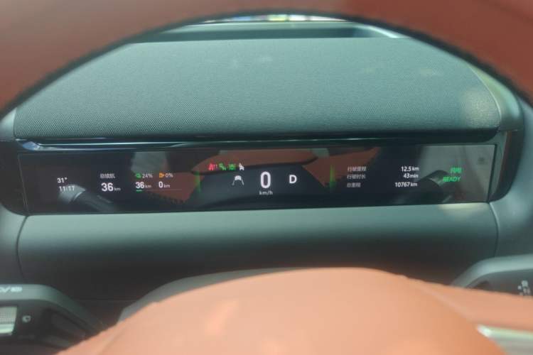 Used Geely Galaxy M9 2025 Model 210km Four-Wheel-Drive Leading Edition Instrument Cluster