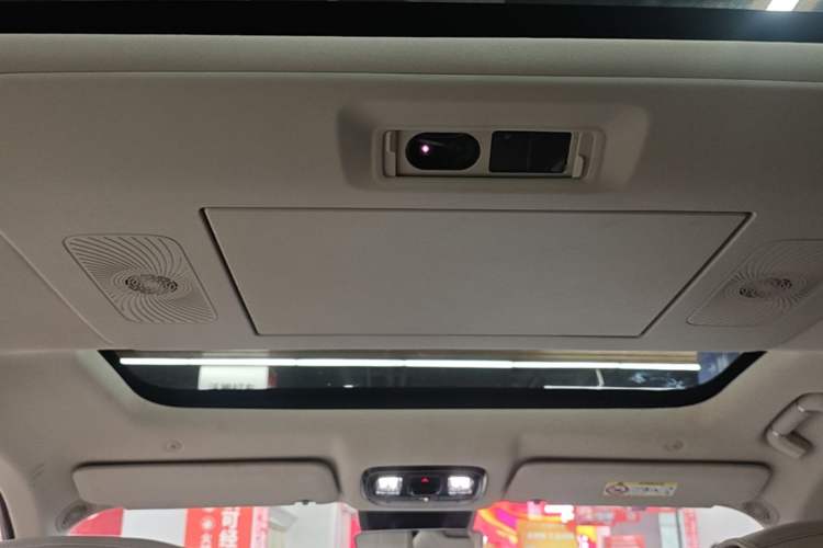 Used Geely Galaxy M9 2025 Model 210km Four-Wheel-Drive Leading Edition Headliner