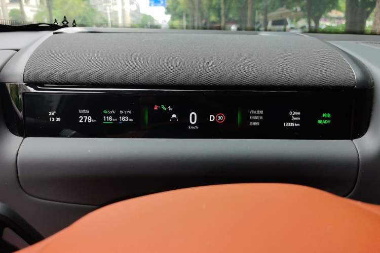 Used Geely Galaxy M9 2025 Model 210km Four-Wheel-Drive Leading Edition Instrument Cluster