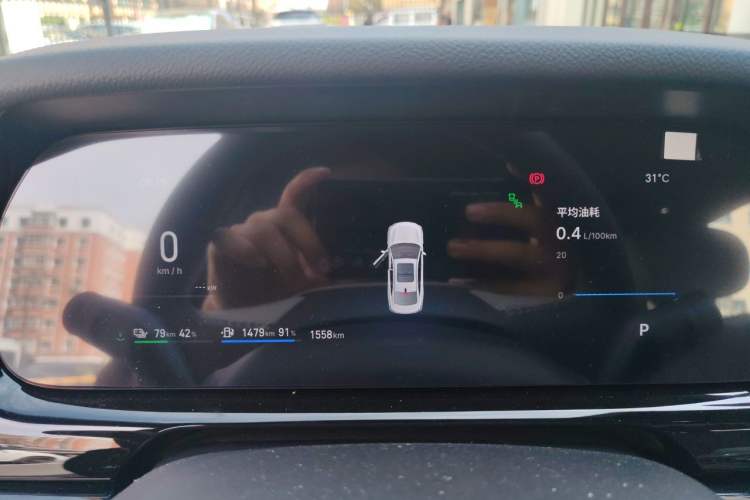 Used Geely Galaxy Starlight 7 2026 220km Four-Wheel-Drive Exploration+ Edition Instrument Cluster
