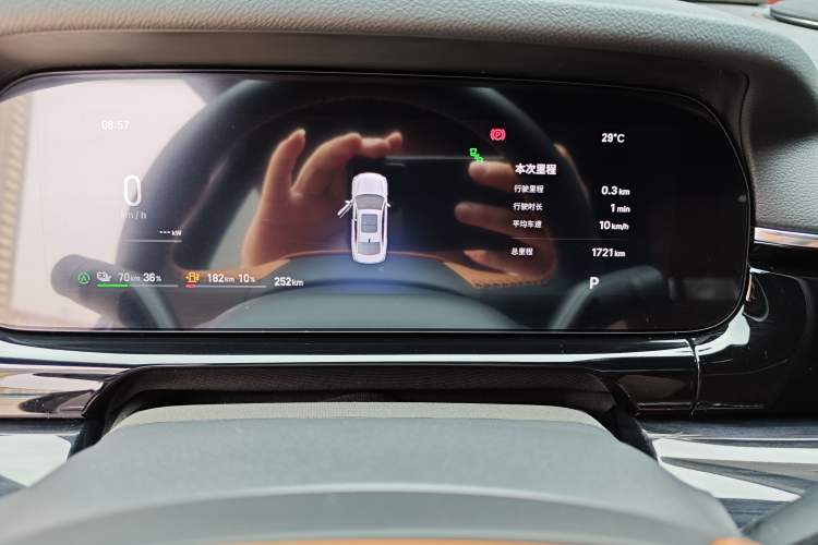 Used Geely Galaxy Starlight 7 2026 Model 230km Two-Wheel-Drive Exploration+ Edition Instrument Cluster