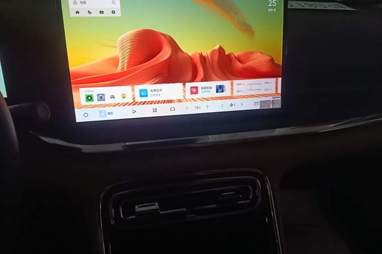 Used Geely Galaxy Stellar 6 2026 Model 125km Exploration+ Edition Audio And AC Panel