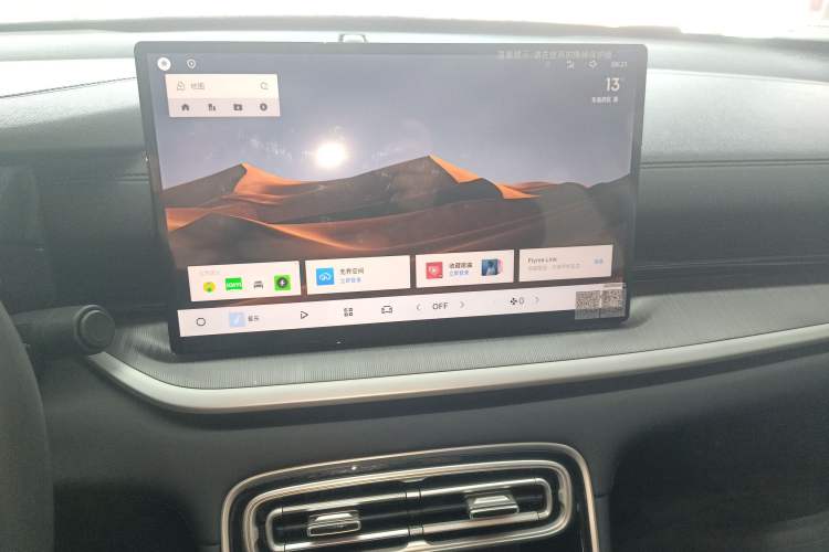 Used Geely Galaxy Stellar 6 2026 Model 60km Sailing Edition Audio And AC Panel