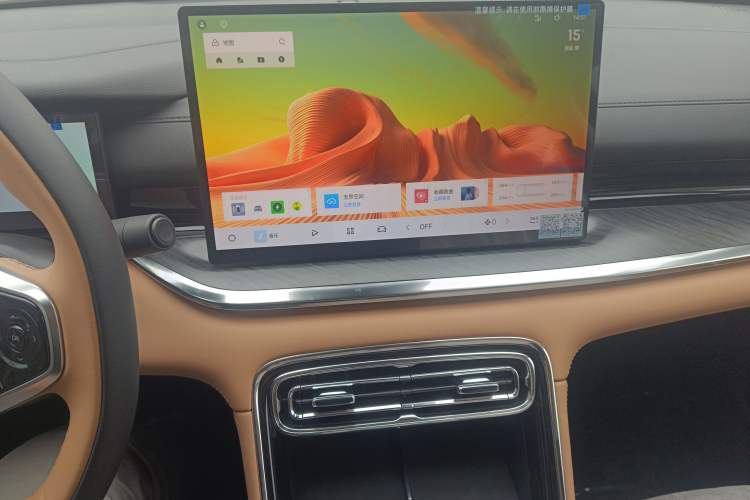 Used Geely Galaxy Stellar 6 2026 Model 125km Exploration+ Edition Audio And AC Panel
