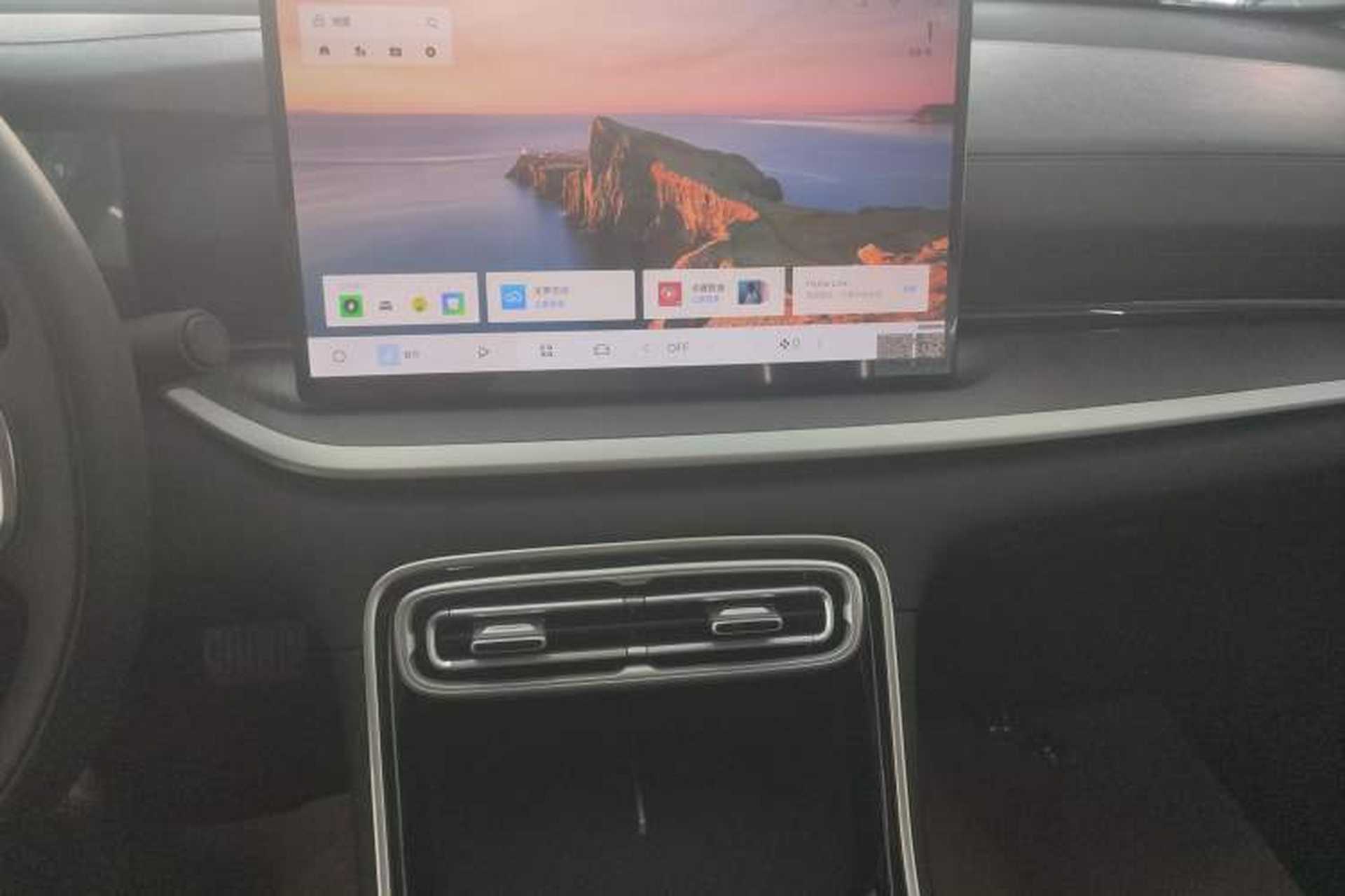 Used Geely Galaxy Stellar 6 2026 Model 60km Sailing Edition Audio And AC Panel
