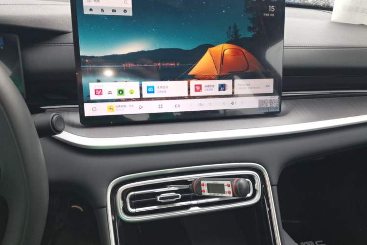 Used Geely Galaxy Stellar 6 2026 Model 60km Sailing Edition Audio And AC Panel