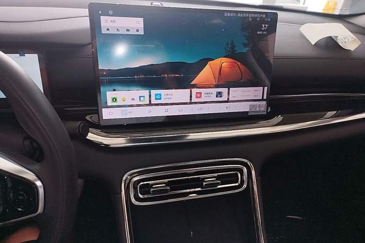 Used Geely Galaxy Stellar 6 2026 Model 125km Long-range Edition Audio And AC Panel