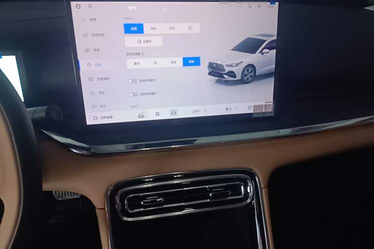 Used Geely Galaxy Stellar 6 2026 Model 125km Exploration+ Edition Audio And AC Panel