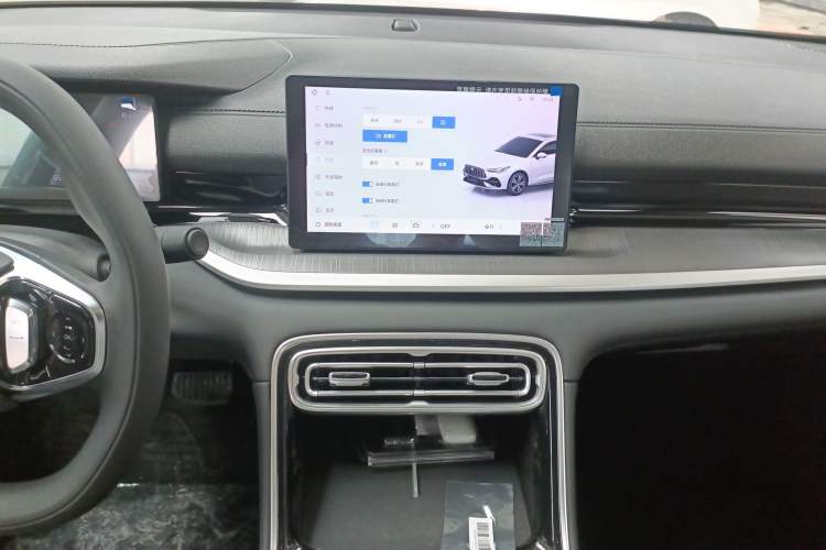 Used Geely Galaxy Stellar 6 2026 Model 125km Free-Style Edition Audio And AC Panel