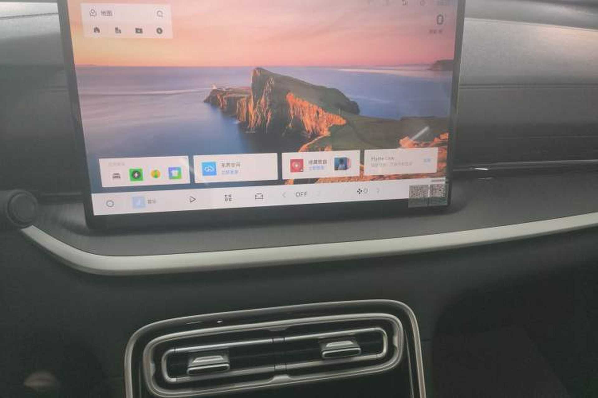 Used Geely Galaxy Stellar 6 2026 Model 60km Sailing Edition Audio And AC Panel