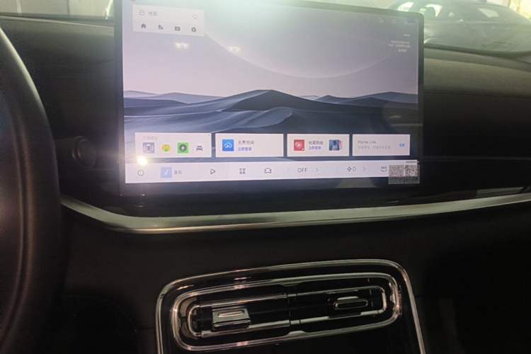 Used Geely Galaxy Stellar 6 2026 Model 60km Exploration Edition Audio And AC Panel
