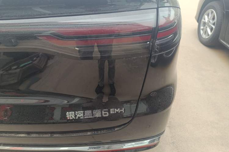 Used Geely Galaxy Stellar 6 2026 Model 125km Exploration+ Edition Exterior 3