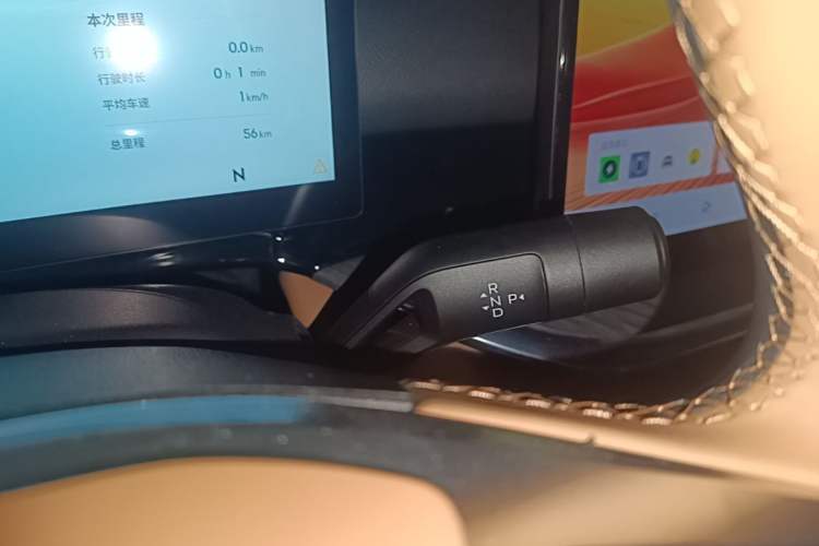 Used Geely Galaxy Stellar 6 2026 Model 125km Exploration+ Edition Gear Lever