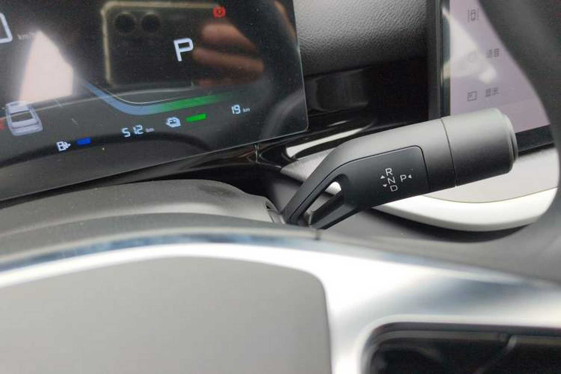 Used Geely Galaxy Stellar 6 2026 Model 60km Sailing Edition Gear Lever
