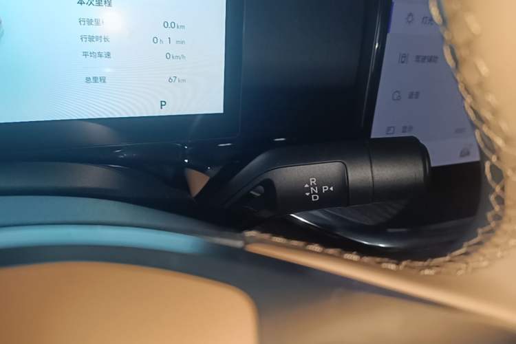 Used Geely Galaxy Stellar 6 2026 Model 125km Exploration+ Edition Gear Lever
