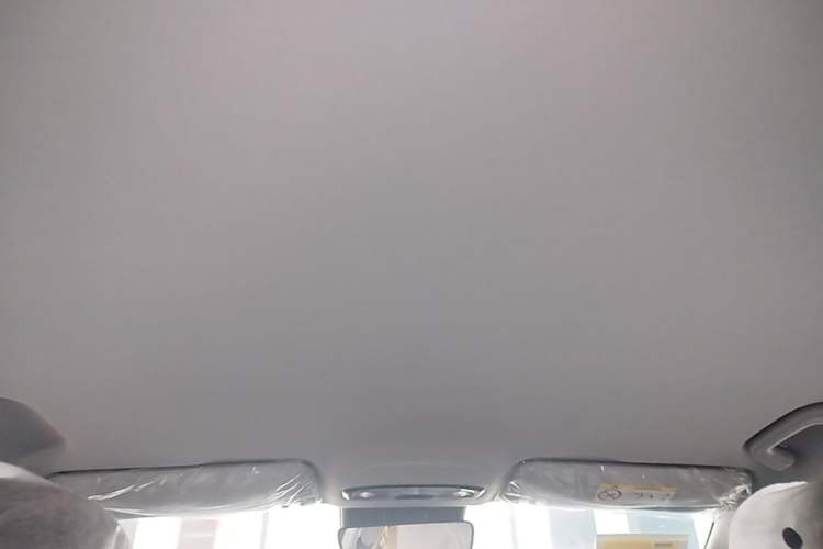 Used Geely Galaxy Stellar 6 2026 Model 125km Long-range Edition Headliner