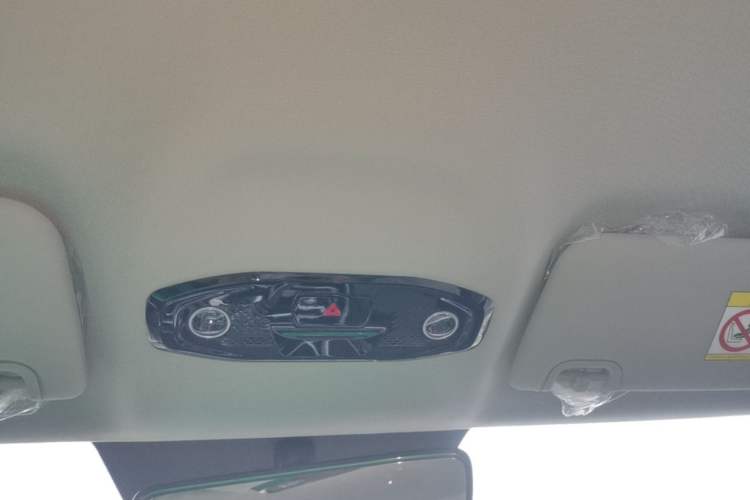Used Geely Galaxy Stellar 6 2026 Model 60km Sailing Edition Headliner