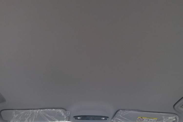 Used Geely Galaxy Stellar 6 2026 Model 125km Long-range Edition Headliner