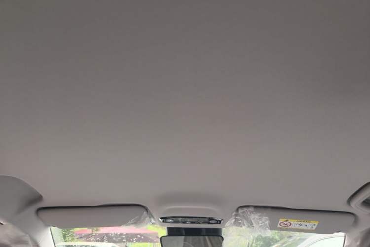 Used Geely Galaxy Stellar 6 2026 Model 125km Free-Style Edition Headliner