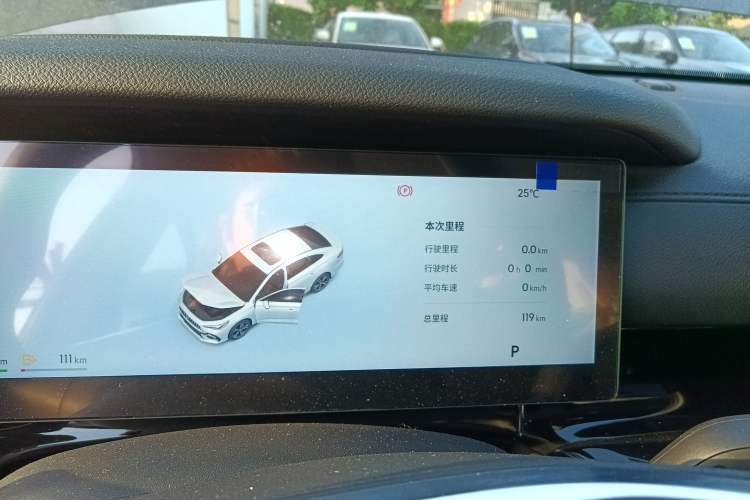 Used Geely Galaxy Stellar 6 2026 Model 125km Long-range Edition Instrument Cluster