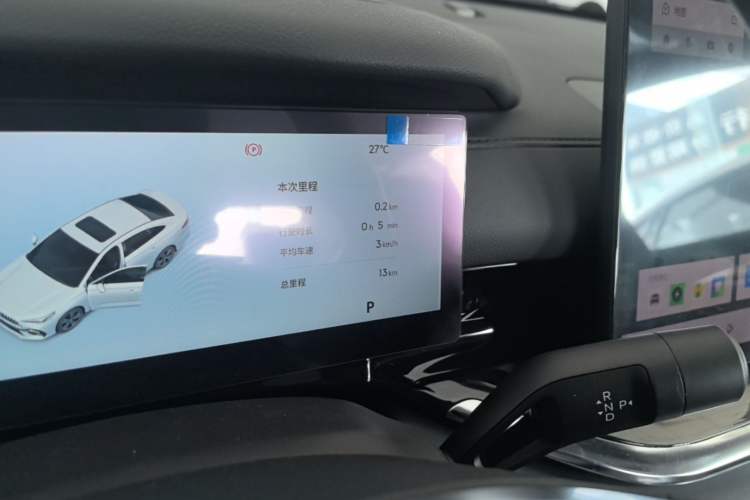Used Geely Galaxy Stellar 6 2026 Model 125km Long-range Edition Instrument Cluster