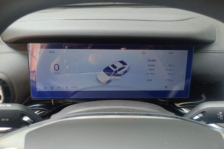 Used Geely Galaxy Stellar 6 2026 Model 125km Long-range Edition Instrument Cluster