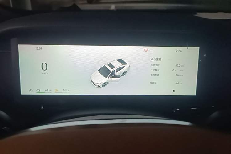 Used Geely Galaxy Stellar 6 2026 Model 125km Exploration+ Edition Instrument Cluster