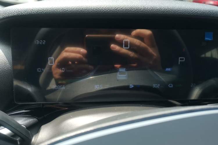 Used Geely Galaxy Stellar 6 2026 Model 60km Sailing Edition Instrument Cluster