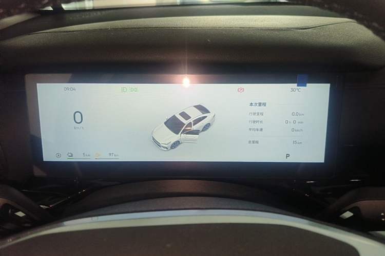 Used Geely Galaxy Stellar 6 2026 Model 60km Exploration Edition Instrument Cluster
