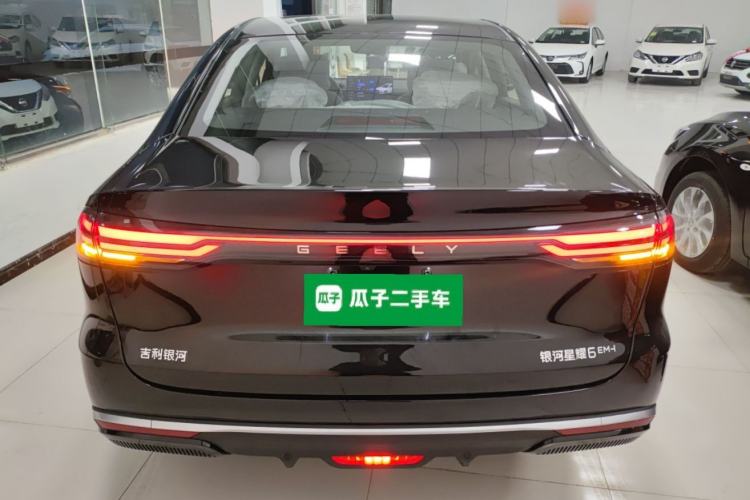 Used Geely Galaxy Stellar 6 2026 Model 60km Sailing Edition Rear