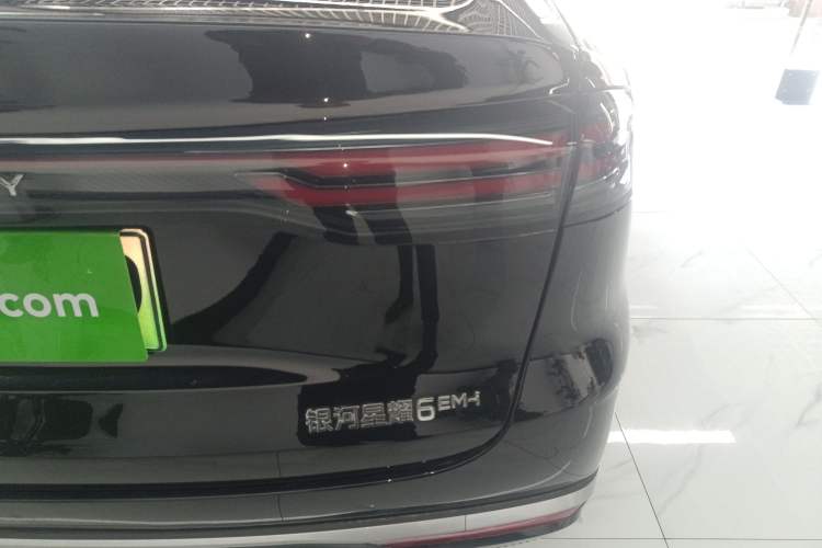 Used Geely Galaxy Stellar 6 2026 Model 60km Sailing Edition Right Rear Taillight
