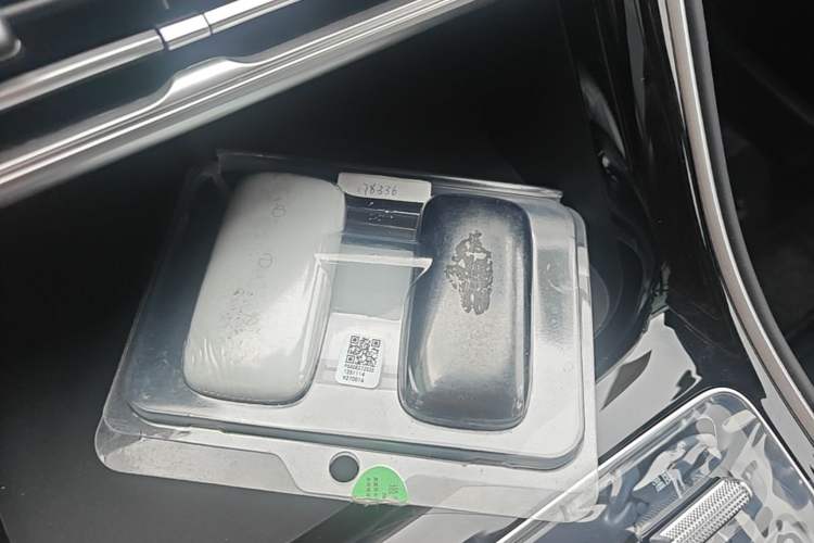 Used Geely Galaxy Stellar 6 2026 Model 125km Free-Style Edition Vehicle Key
