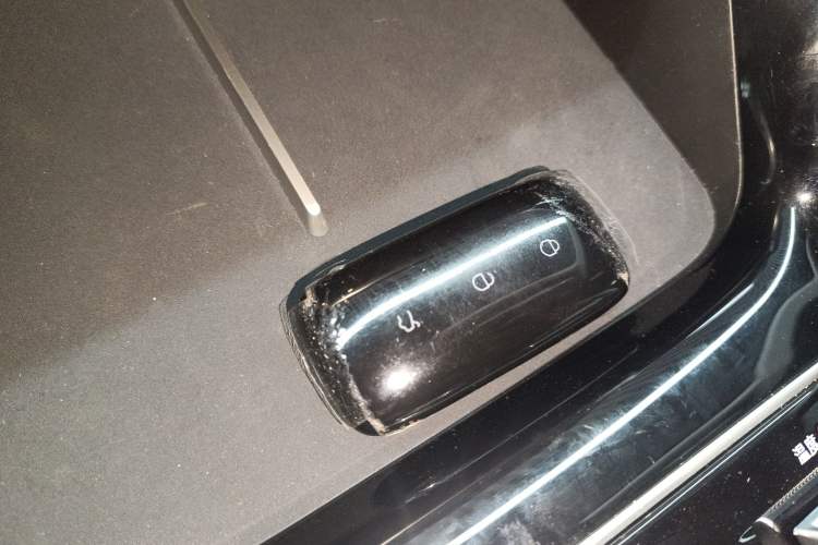 Used Geely Galaxy Stellar 6 2026 Model 60km Sailing Edition Vehicle Key