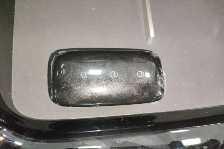 Used Geely Galaxy Stellar 6 2026 Model 60km Sailing Edition Vehicle Key
