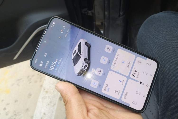 Used Geely Galaxy Stellar 6 2026 Model 60km Sailing Edition Vehicle Key