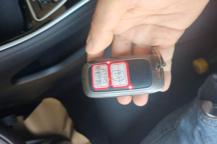 Used Geely Galaxy Stellar 6 2026 Model 60km Sailing Edition Vehicle Key