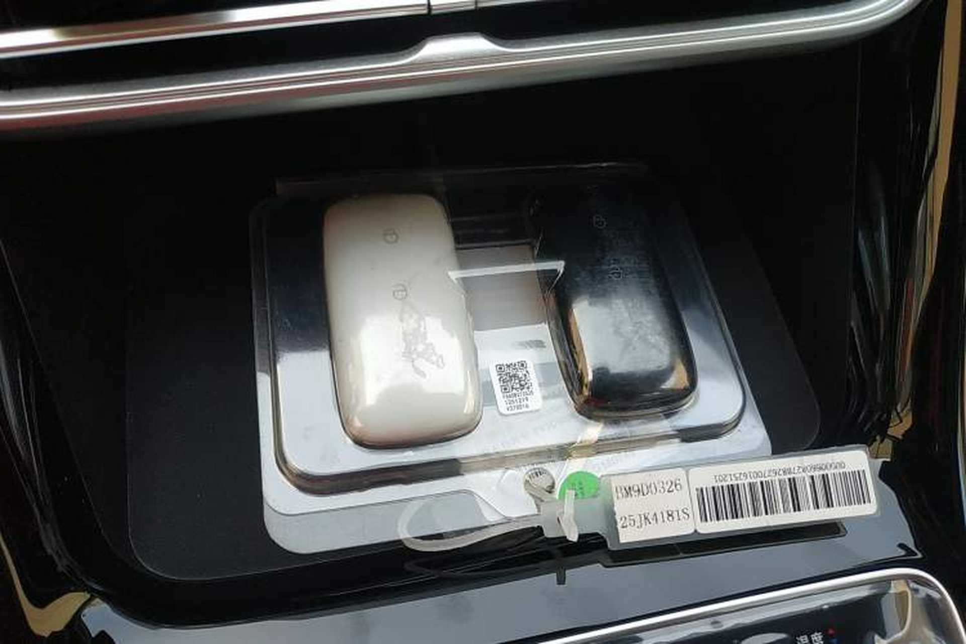 Used Geely Galaxy Stellar 6 2026 Model 125km Free-Style Edition Vehicle Key