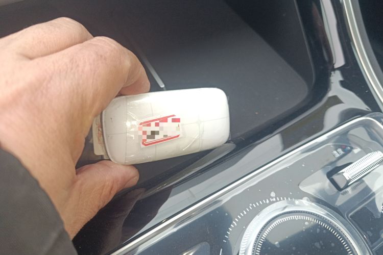 Used Geely Galaxy Stellar 6 2026 Model 60km Sailing Edition Vehicle Key