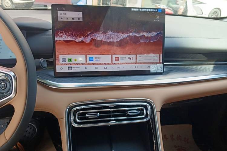 Used Geely Galaxy Stellar 6 2026 Model 125km Free-Style Edition Audio And AC Panel