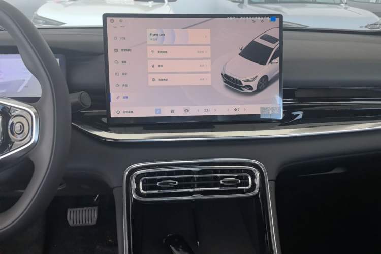 Used Geely Galaxy Stellar 6 2026 Model 125km Long-range Edition Audio And AC Panel