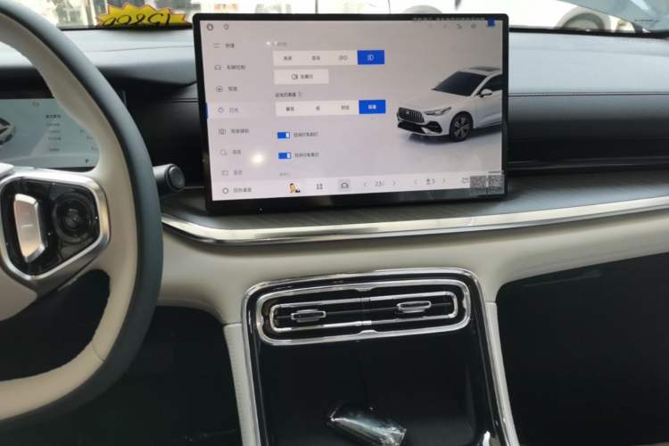 Used Geely Galaxy Stellar 6 2026 Model 125km Exploration+ Edition Audio And AC Panel